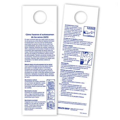 Multi-Pattern BSE Shower Card, Spanish, breast self-exam teaching tool for health education in Spanish, Health Edco, 70287